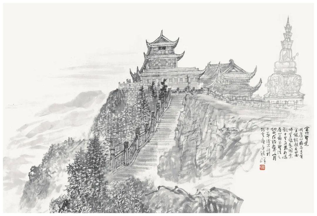 峨眉山打开来对比看看都那么美