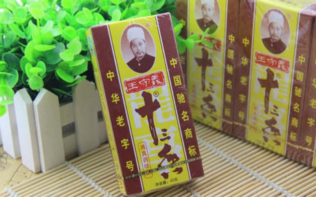 十三香是什么调料