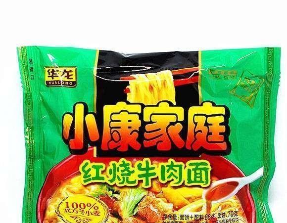 童年的味道你能在你的地区买到陪伴你童年的方便面吗