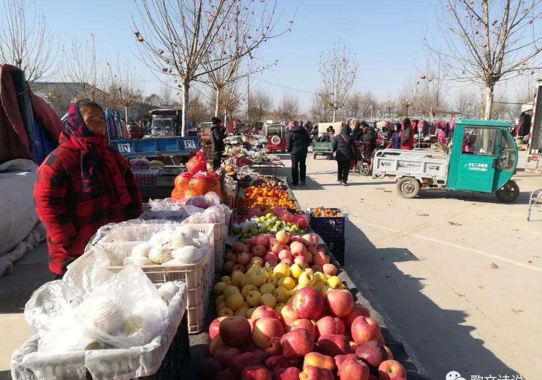 聊城赶集东昌府区张炉集镇大集