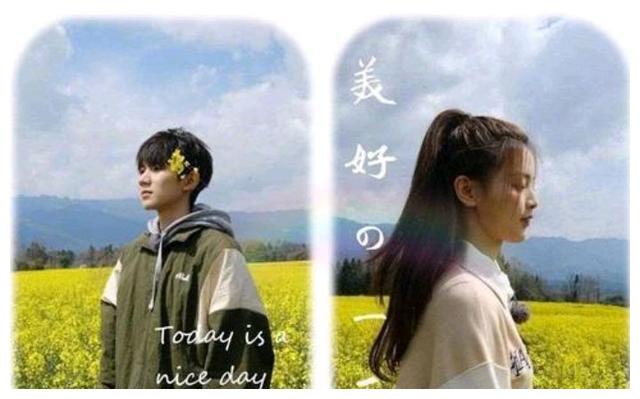 叫姐姐别老土了看看王源对杨超越的称呼我表示惊呆了