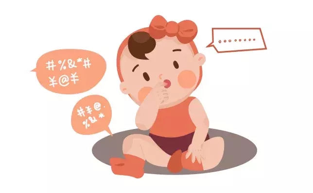 说话晚的宝宝更聪明?听听专家怎么说!