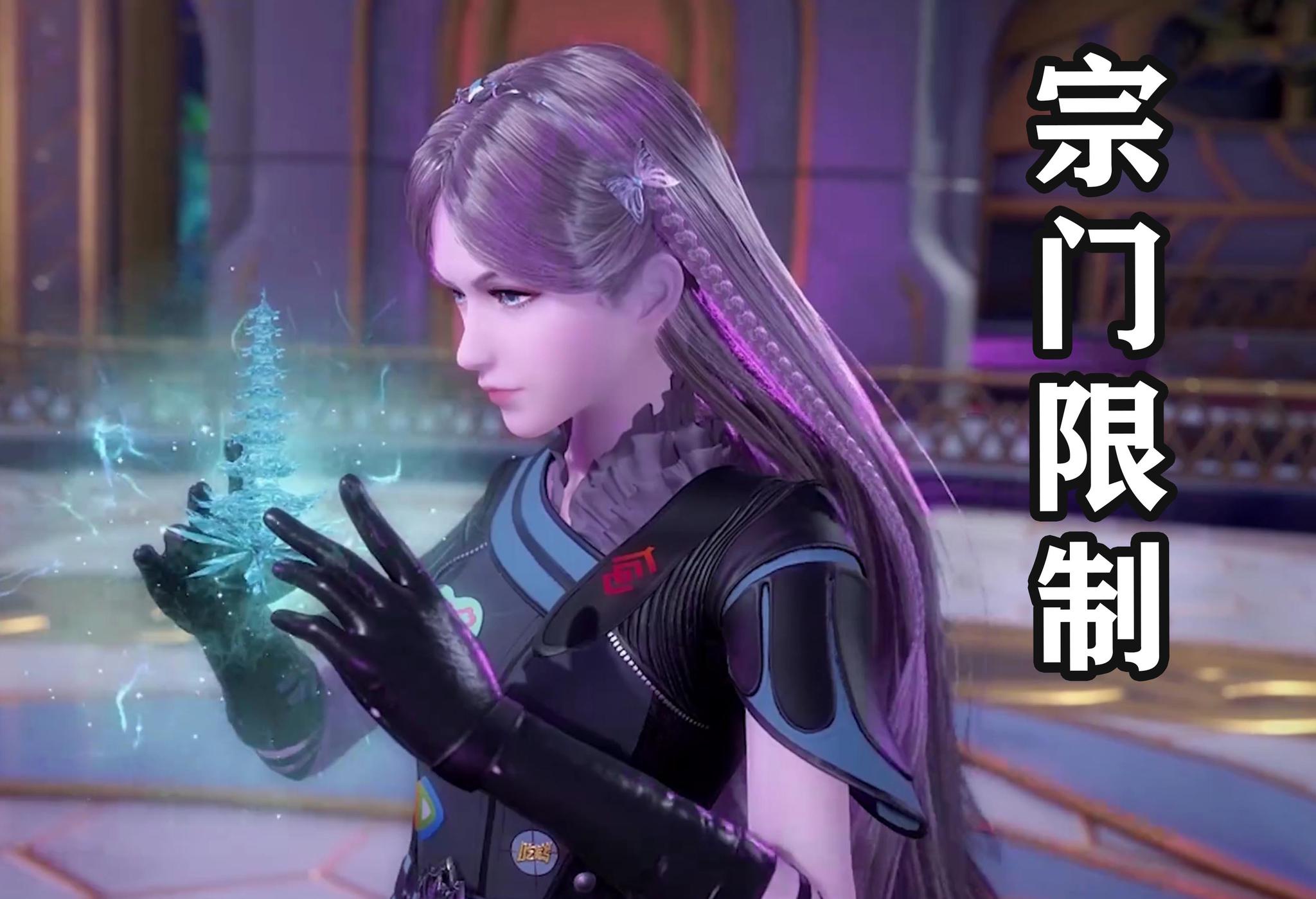 宁荣荣的1句话,改变了奥斯卡的一生,最强辅助食物系魂师诞生