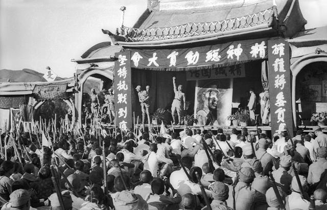 勿忘国耻一组抗日战争时期老照片