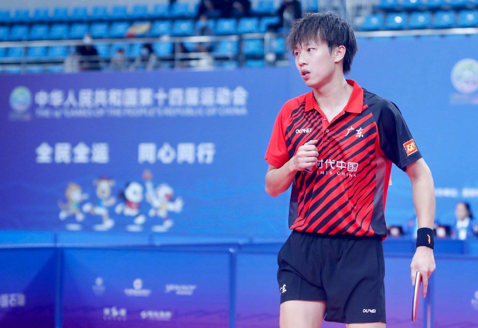 马龙、樊振东会师全运会男团决赛！决赛：广东VS北京，央视直播休闲区蓝鸢梦想 - Www.slyday.coM