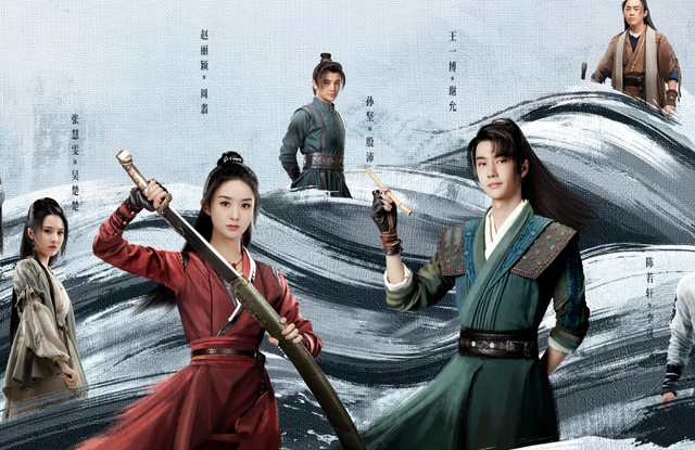 《有翡》刚爆红,腾讯又官宣4大古装剧,主演堪称"神仙阵容"!