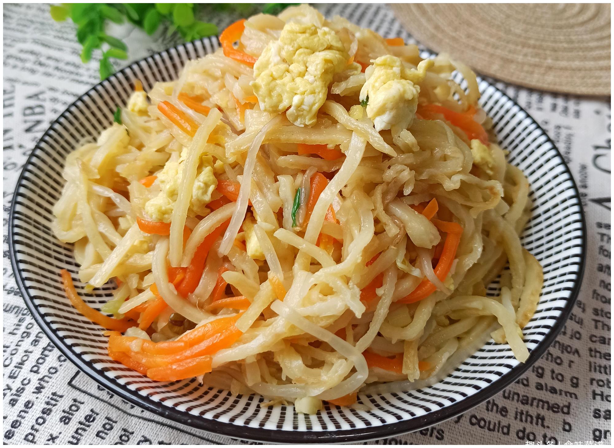 北方的焖饼怎么做呢?教你3个小技巧,不焦不糊不起坨,一次成功