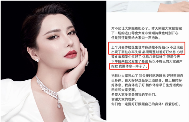 时大漂亮真名叫什么 时大漂亮个人资料简介变性了吗|变性|时大|时诗