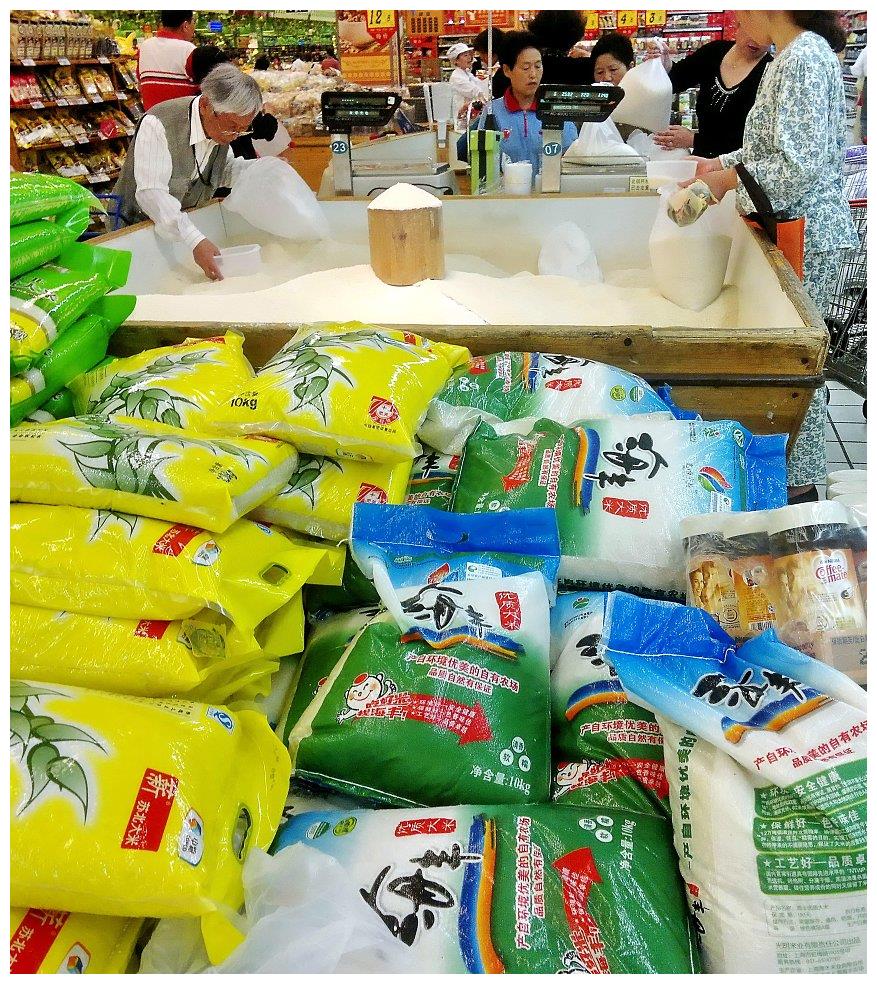 买大米时,怎样看是新米陈米?