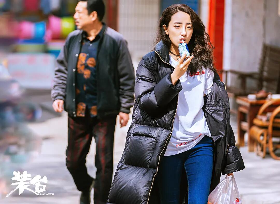 装台刁菊花和二代结局圆满霸王花最终为人母