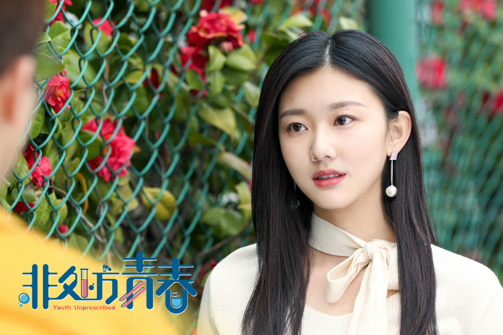 《非处方青春》首播,终于有一部能看的校园剧,女主被赞小孙俪