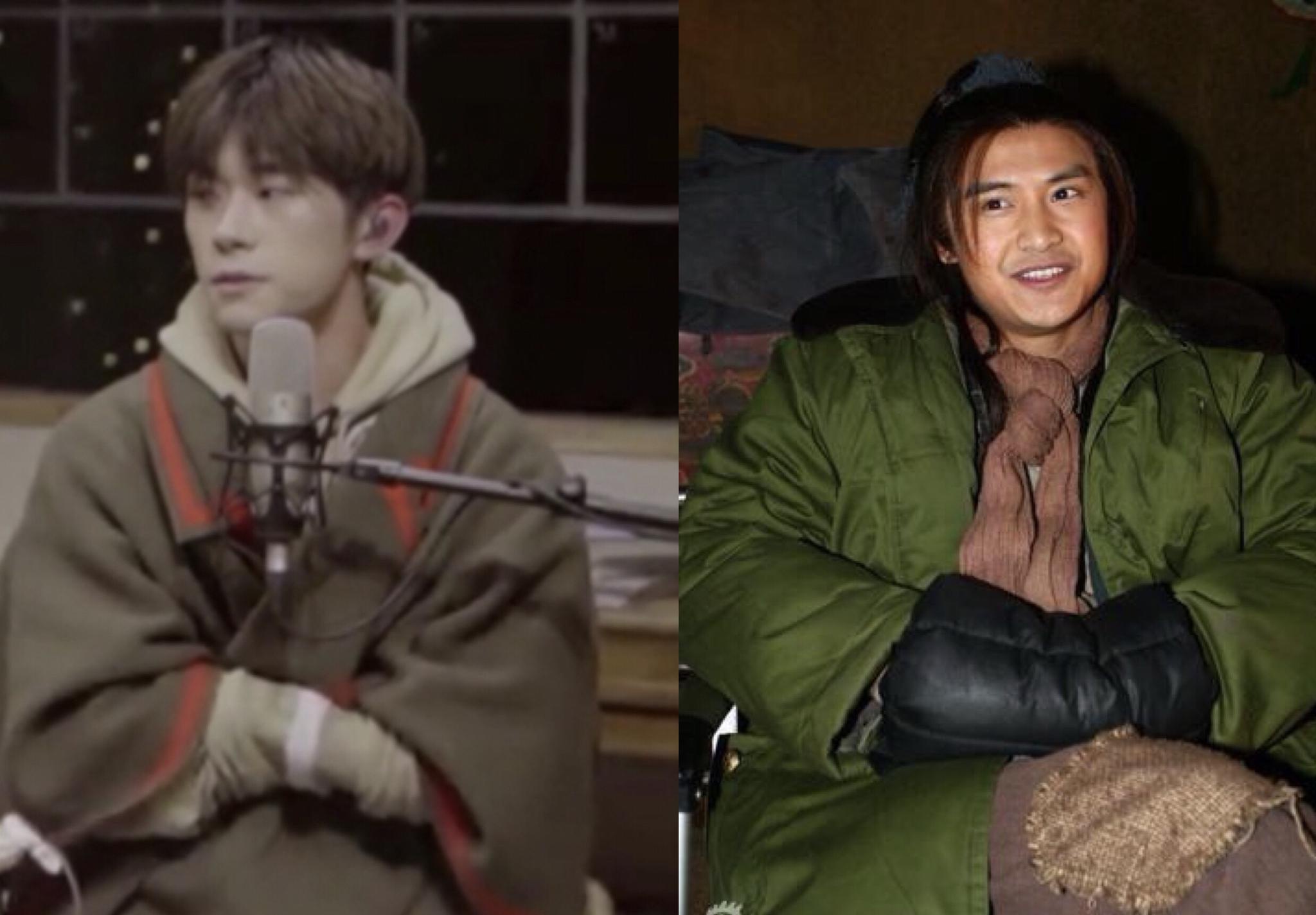 易烊千玺东北大爷式揣手