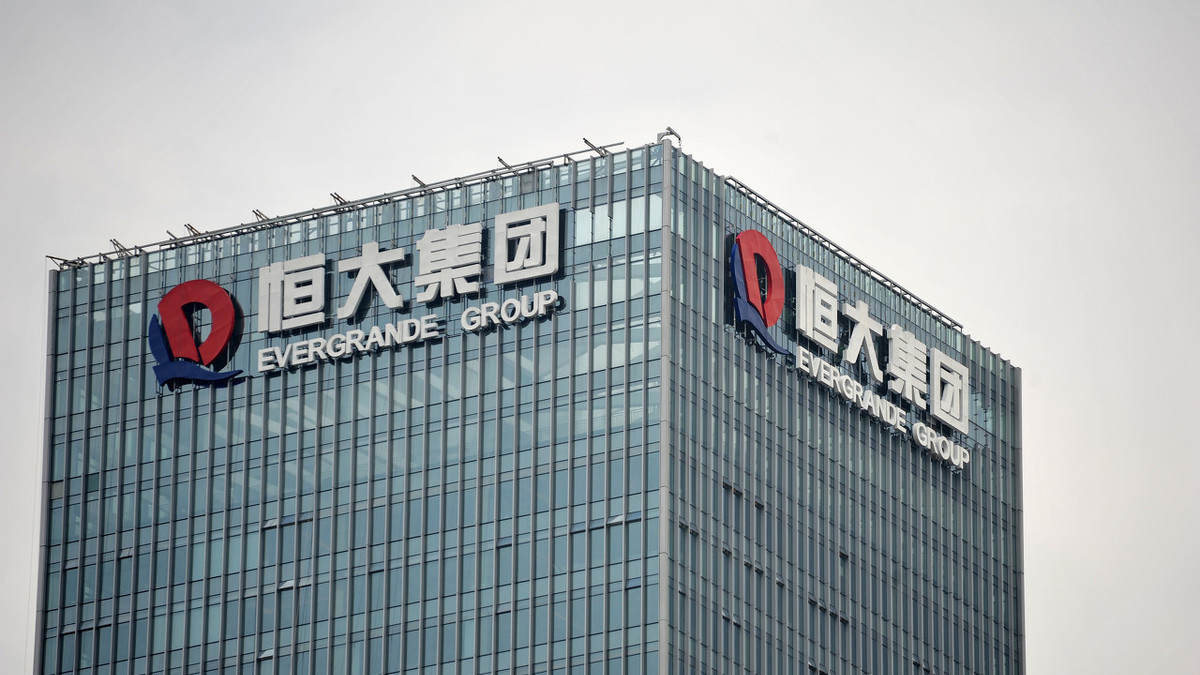 揭秘恒大地产新任董事长赵长龙：被列为失信被执