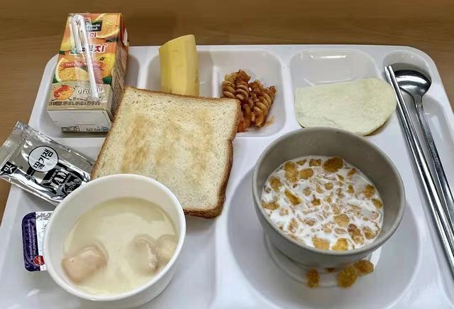 留学生晒<a href=