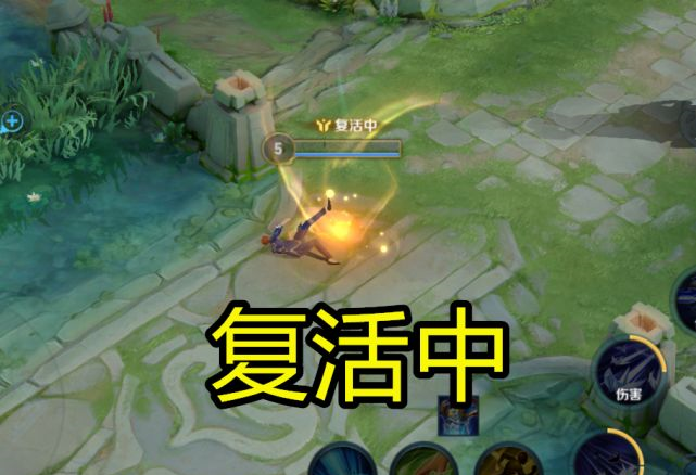 复活甲效果改版大仙透露s19最良心改动彻底告别干得漂亮