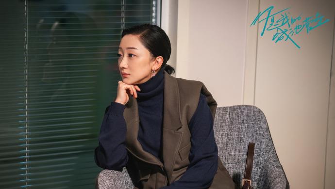 里非常高明的一系列"反转"|你是我的城池营垒|许妍姗|做饭_新浪新闻