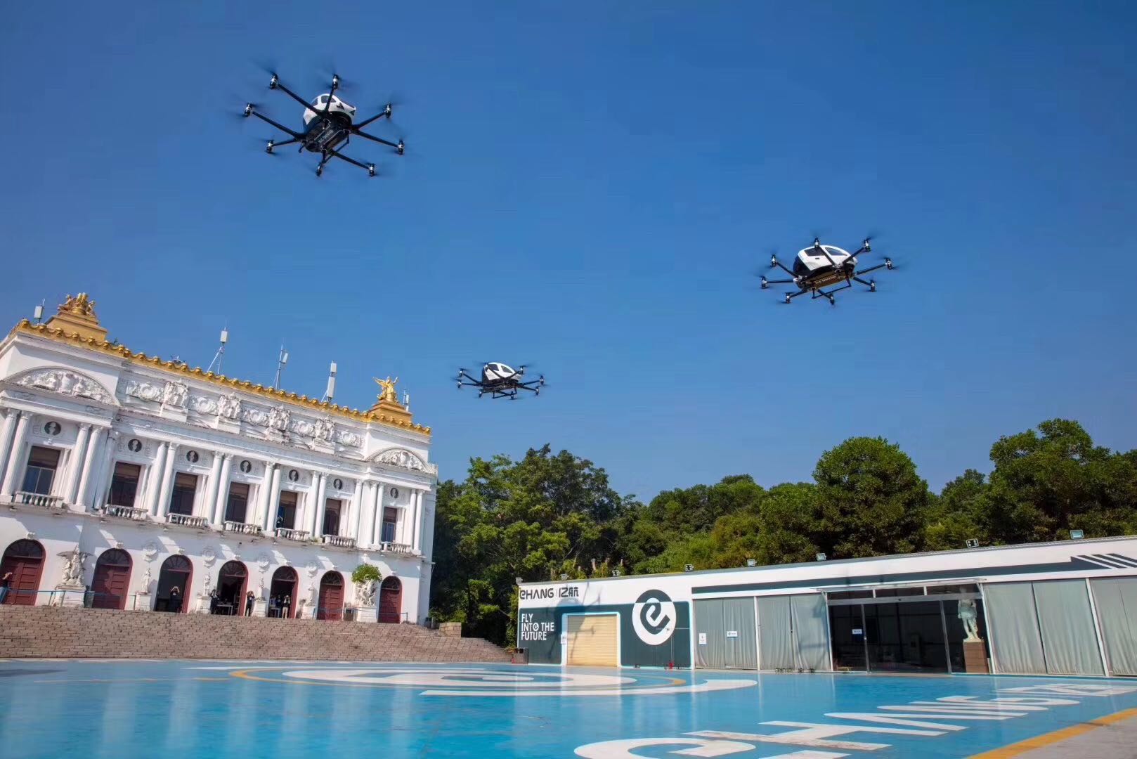 华夏山河景空中观光忻州基地合作签约仪式举行