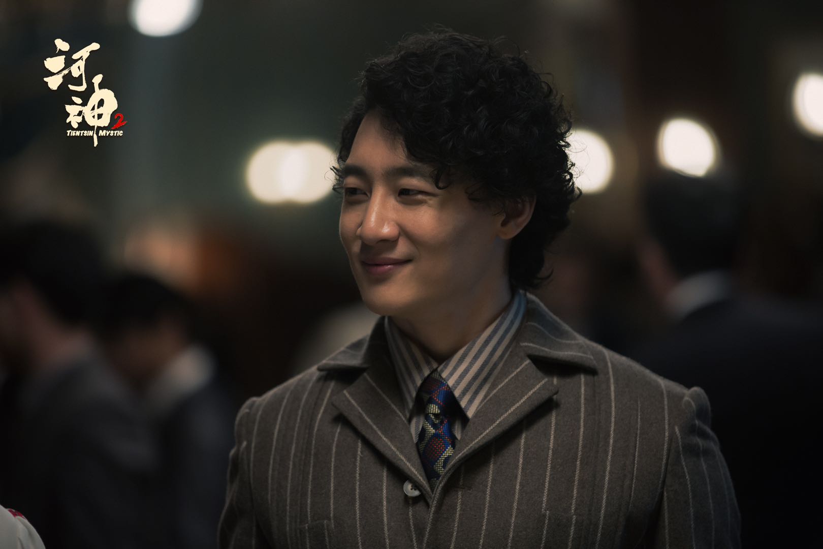 河神2开播大表哥王放入局引悬念