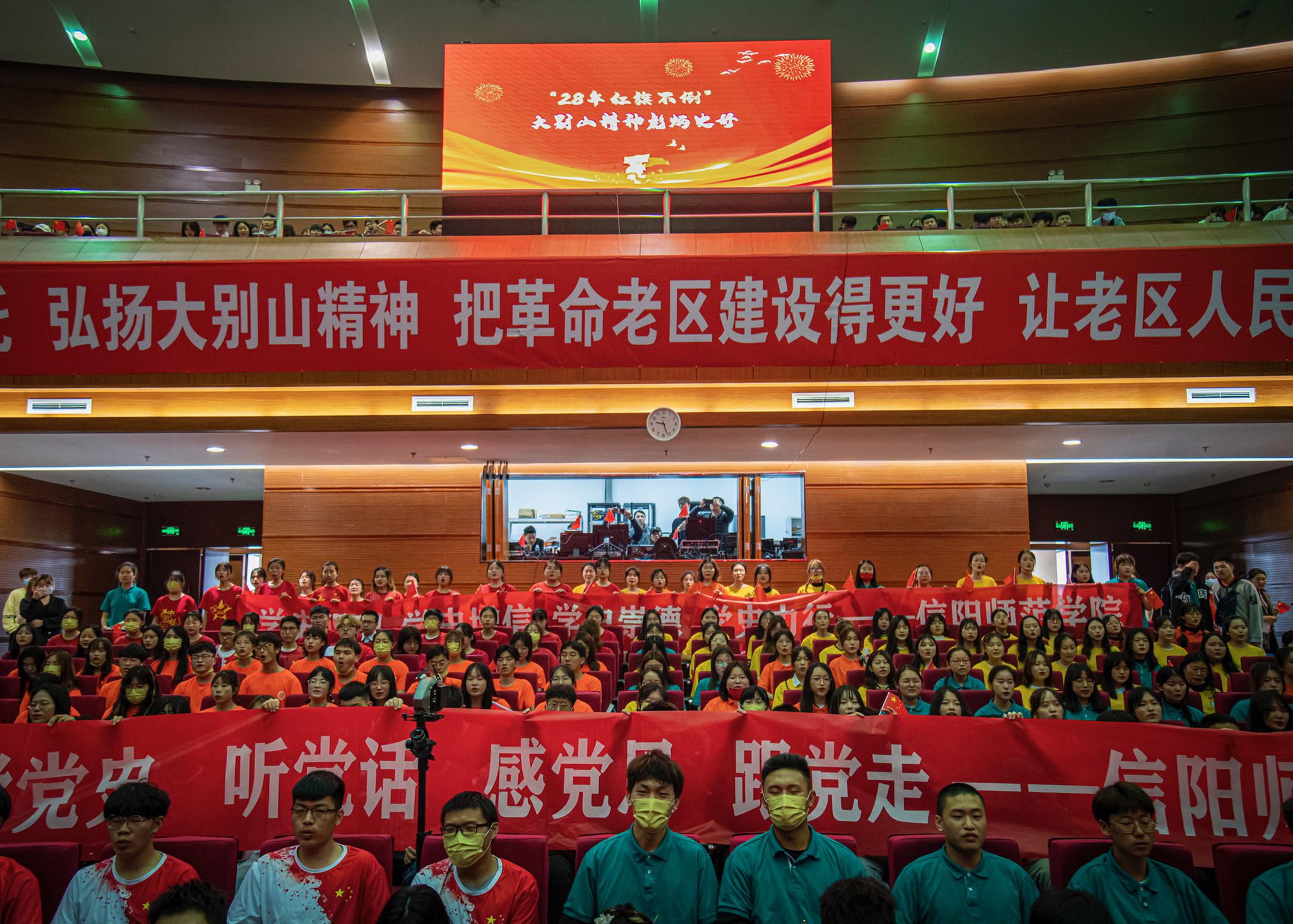 巍巍大别山寻红色足迹