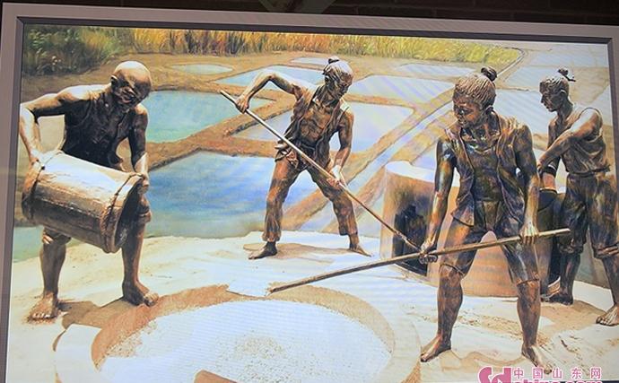 中国梦黄河情尘封多年的史教之书揭秘东营黄河口千年盐文化