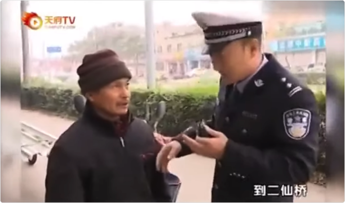 《谭谈交通》下架风波背后:谁是背后推手?谭乔真要赔偿千万?休闲区蓝鸢梦想 - Www.slyday.coM 《谭谈交通》下架风波背后:谁是背后推手?谭乔真要赔偿千万?休闲区蓝鸢梦想 - Www.slyday.coM