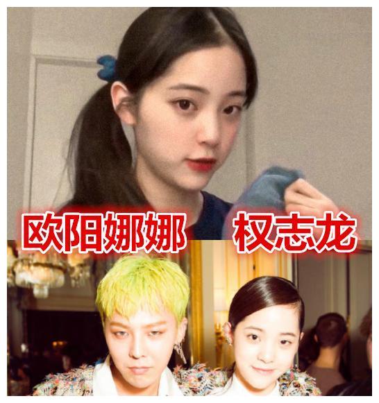 有种养眼叫"中韩明星同框",baby肖战还好,看到李佳琦:羡慕了