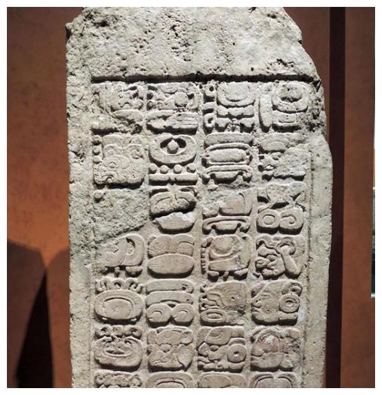 三维文字,存在至今已有1500余年,科学家也无法解释|玛雅文字|大自然