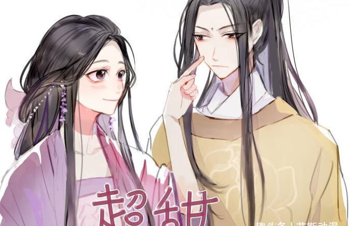 魔道祖师如果不是喜欢魏无羡师姐江厌离为何穿着嫁衣去见他