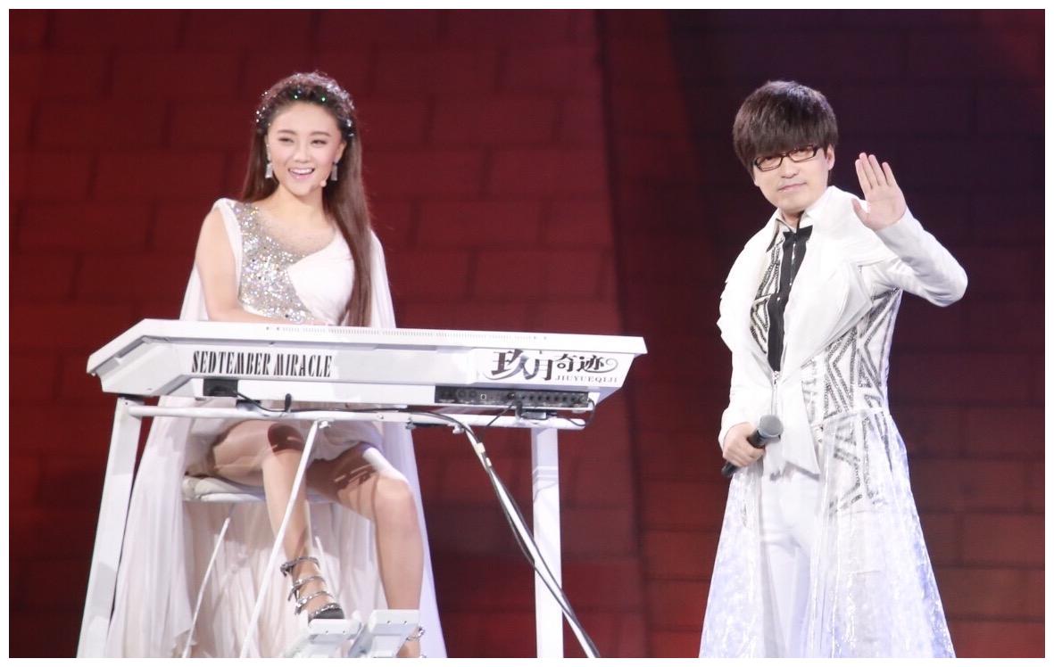 玖月奇迹组合王小玮与王小海官宣离婚,玖月奇迹解散?