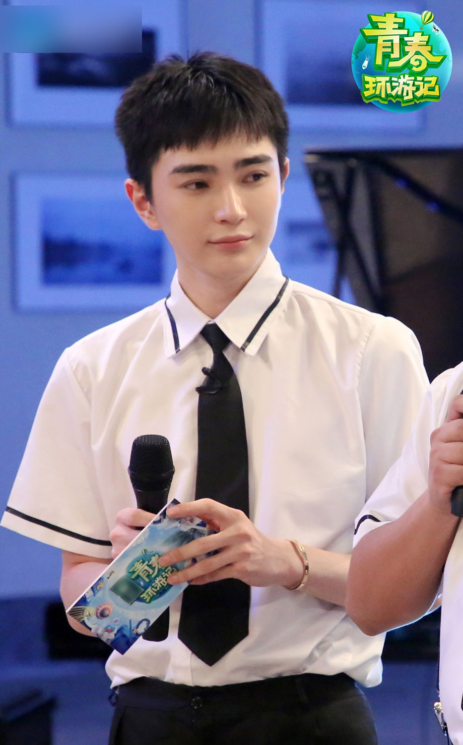 王术一《青春环游记2》 春游少年活力出发|青春环游