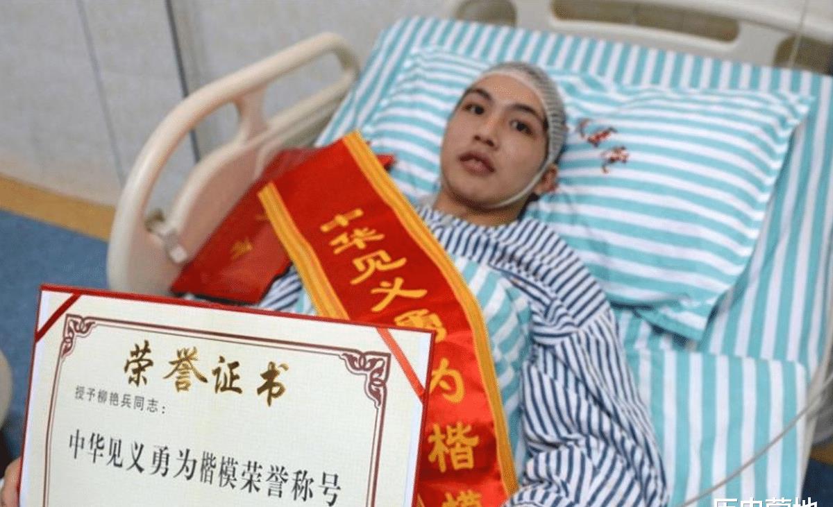 这两个少年一个叫易振勇,另一个叫柳艳兵,他们是江苏省宜春地区的学生
