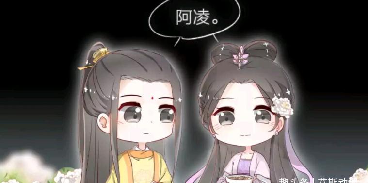 江澄|魏无羡|金子轩_新浪新闻