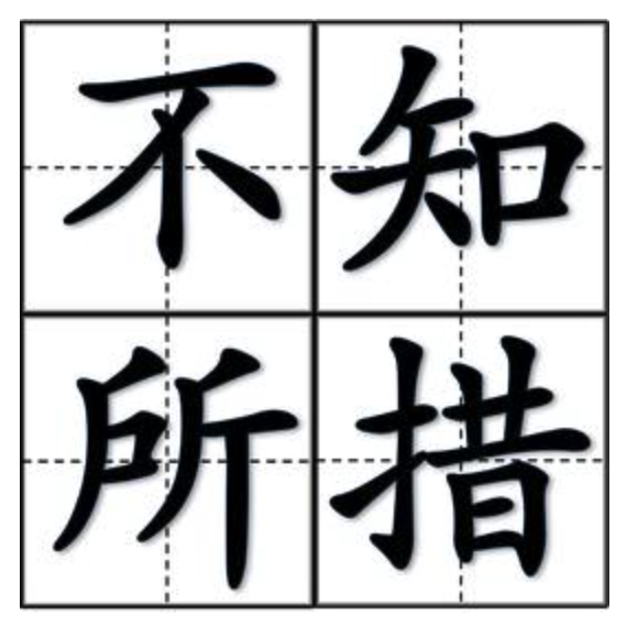 新房装修不会买家电?京东家电五一焕新你的生活! 新房装修不会买家电?京东家电五一焕新你的生活!