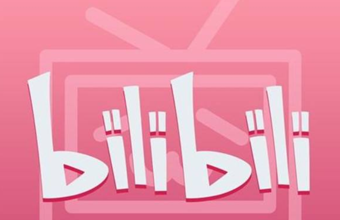 疑似B站猝死员工表妹称公司态度恶劣 拒绝协商休闲区蓝鸢梦想 - Www.slyday.coM 疑似B站猝死员工表妹称公司态度恶劣 拒绝协商休闲区蓝鸢梦想 - Www.slyday.coM