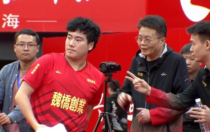 王楚钦连输两场，被打出0休闲区蓝鸢梦想 - Www.slyday.coM