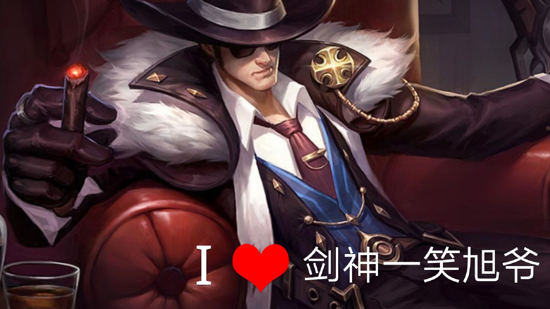 王者荣耀剑神一笑旭爷上分日记s22赛季战士英雄刘备