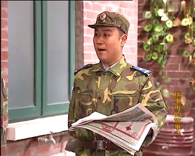 炊事班的故事:大家彻底把连长惹毛了,以后有苦吃了