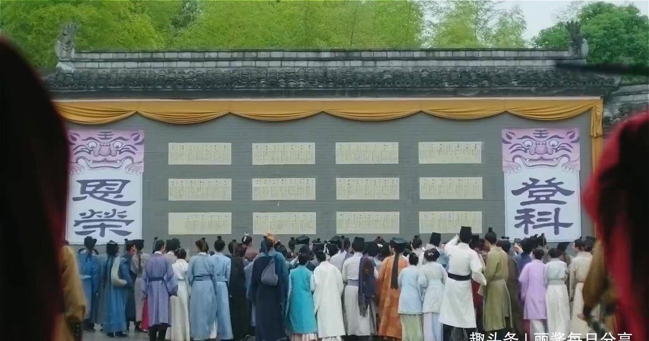 看看宋代科举制度就懂了__财经头条