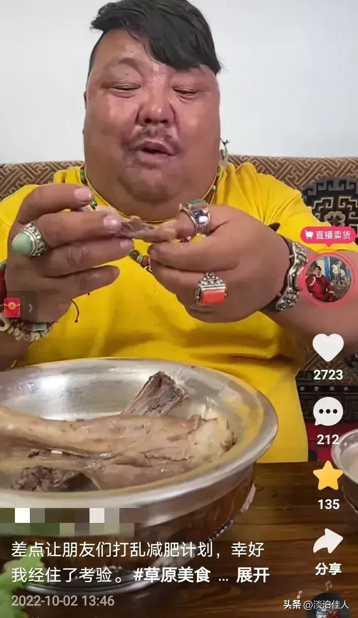 90后内蒙古吃播网红恩科，一个盆要8万，难怪要拼命赚钱__财经头条