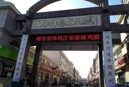 大学城小吃街:号称城市的灵魂,100元就能吃喝玩乐玩一天