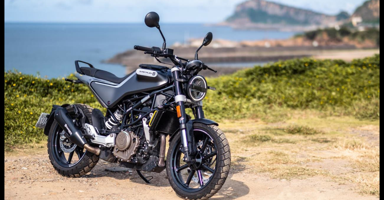 叛逆,狂野,高质感,胡斯瓦纳推出250cc复古街车