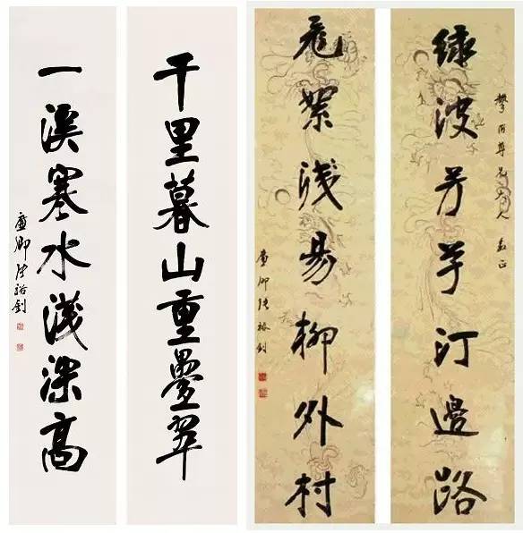 南宫碑|张裕钊|书法_新浪新闻