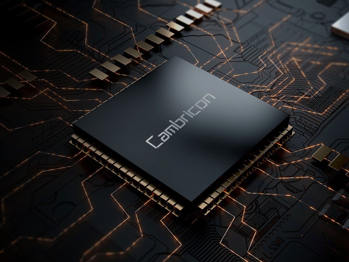 寒武纪计划明年推出新款芯片核心专利被引用超50次