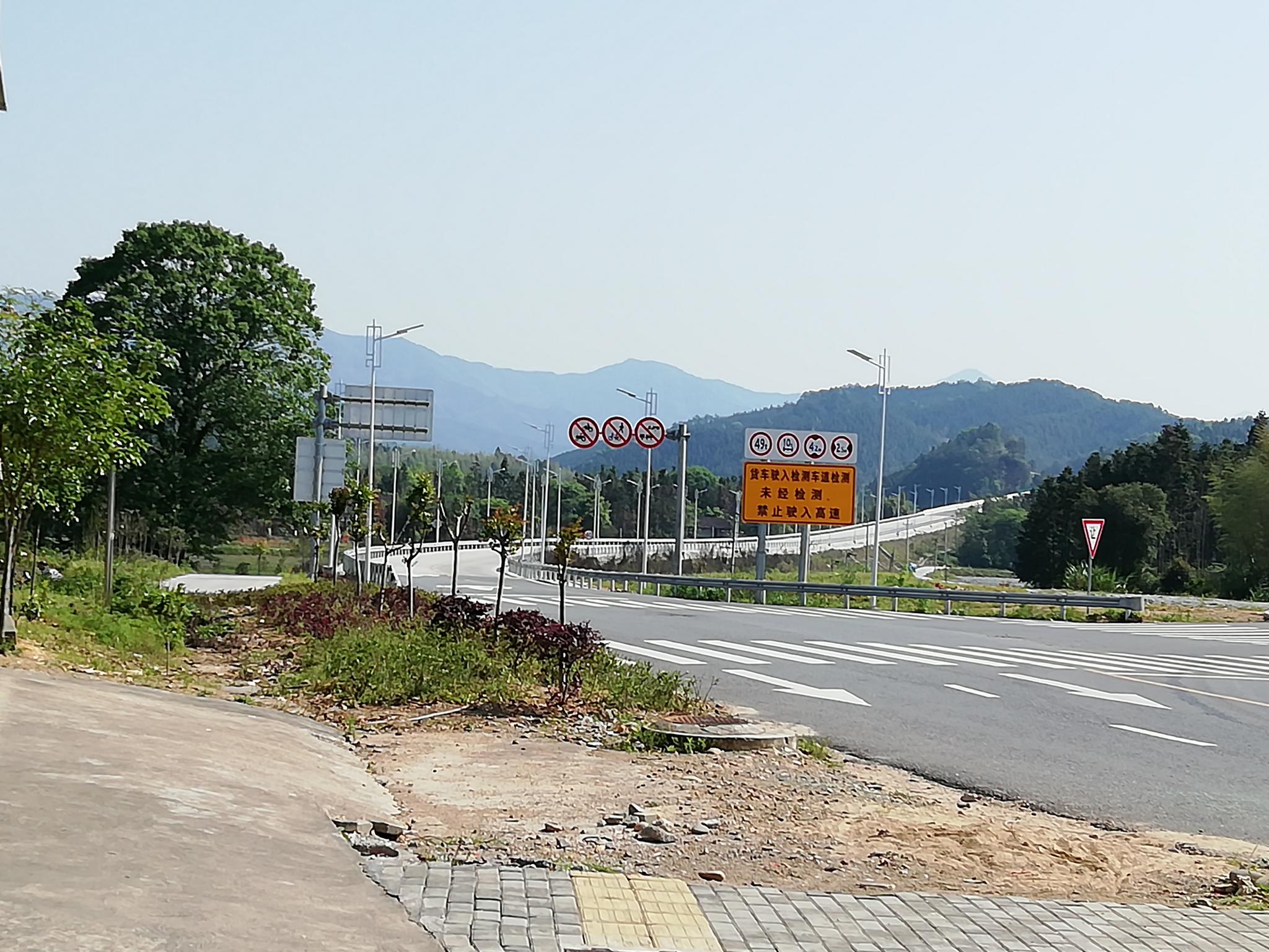 福建省邵武市拿口镇庄上村,荣获两项"全国性"称号,凭什么?