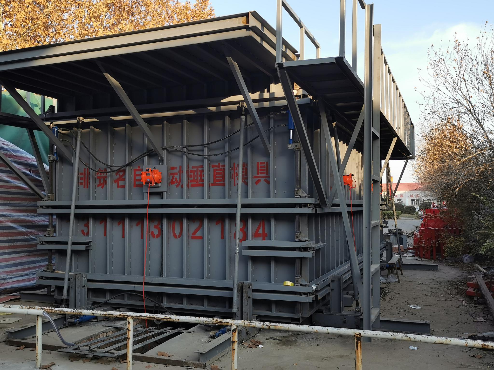 水泥房模具全自动水泥房液压垂直模具专利技术行业旗舰