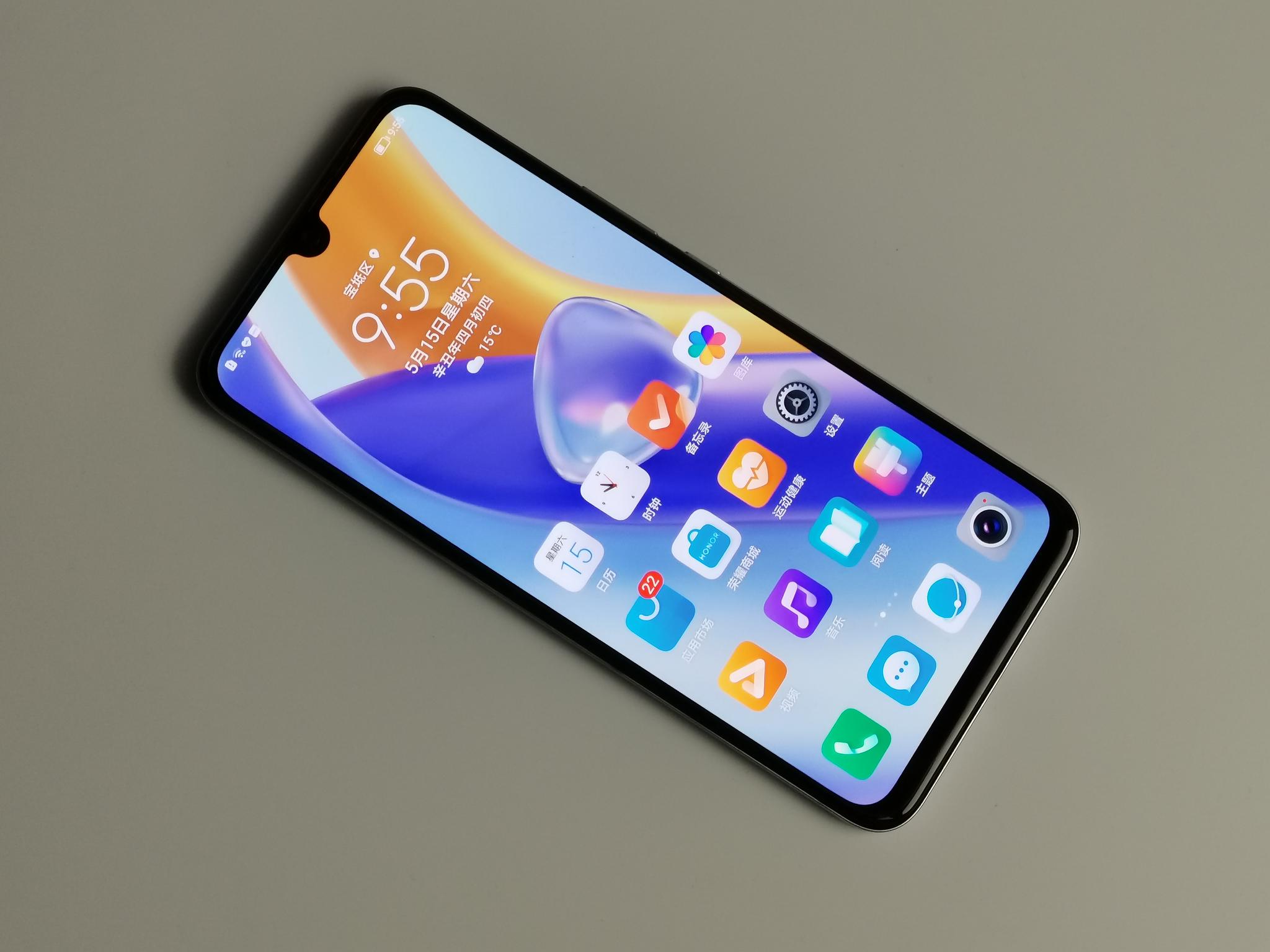 轻薄手感超级快充荣耀play5