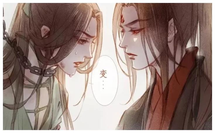 渣反中的六对cp,沈清秋和谁在一起都很般配|冰河