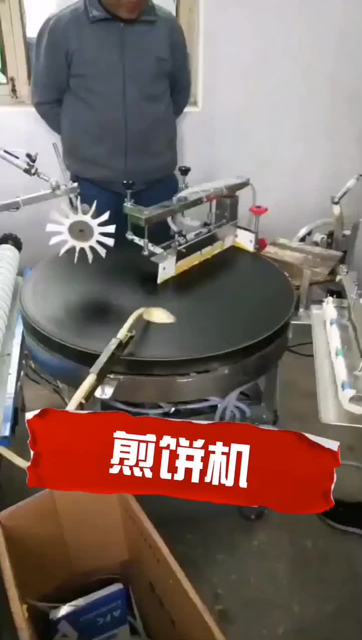 煎饼机你们见过吗都自动化了人们要退休了吧