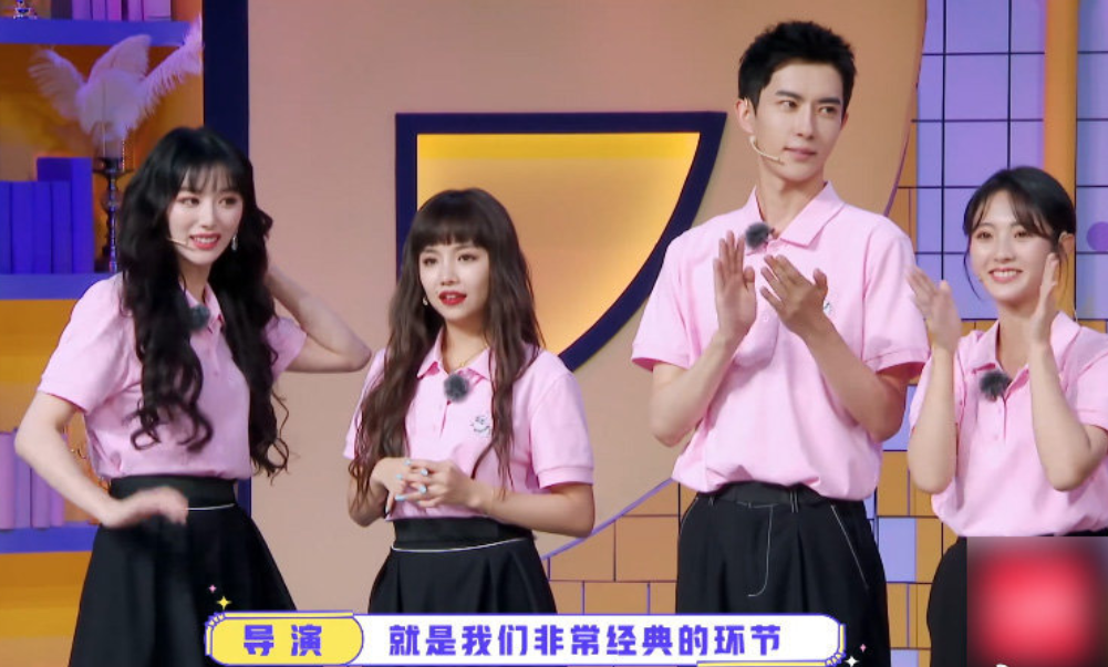 非日常派对收官安崎与邢菲同框真实身高一目了然