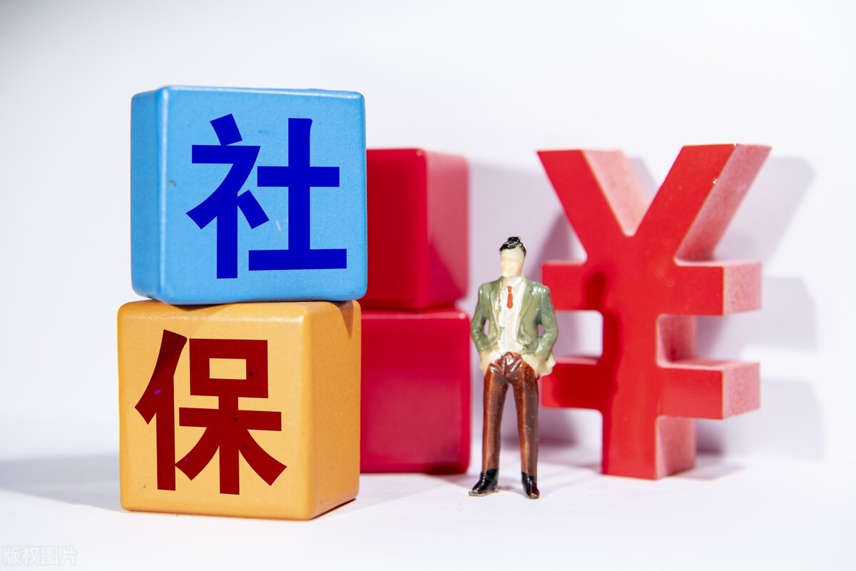 灵活就业人员养老保险缴纳5年了，不想再交，可以把钱退回来吗？休闲区蓝鸢梦想 - Www.slyday.coM